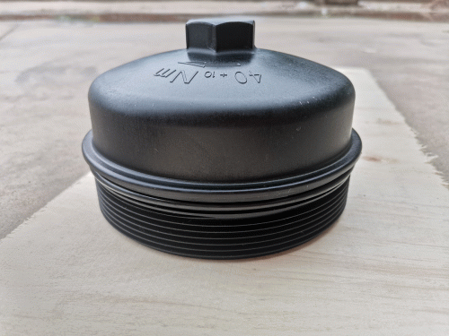 0490 5717 Oil Cooler Cover