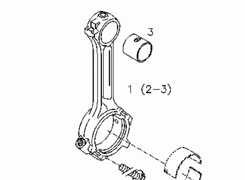 0423 7287 Connecting rod